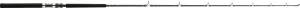 Abu Garcia Seven 7ft Boat Rod - 30lb