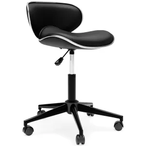 Beauenali - Home Office Desk Chair (1/cn), Contoured Shape