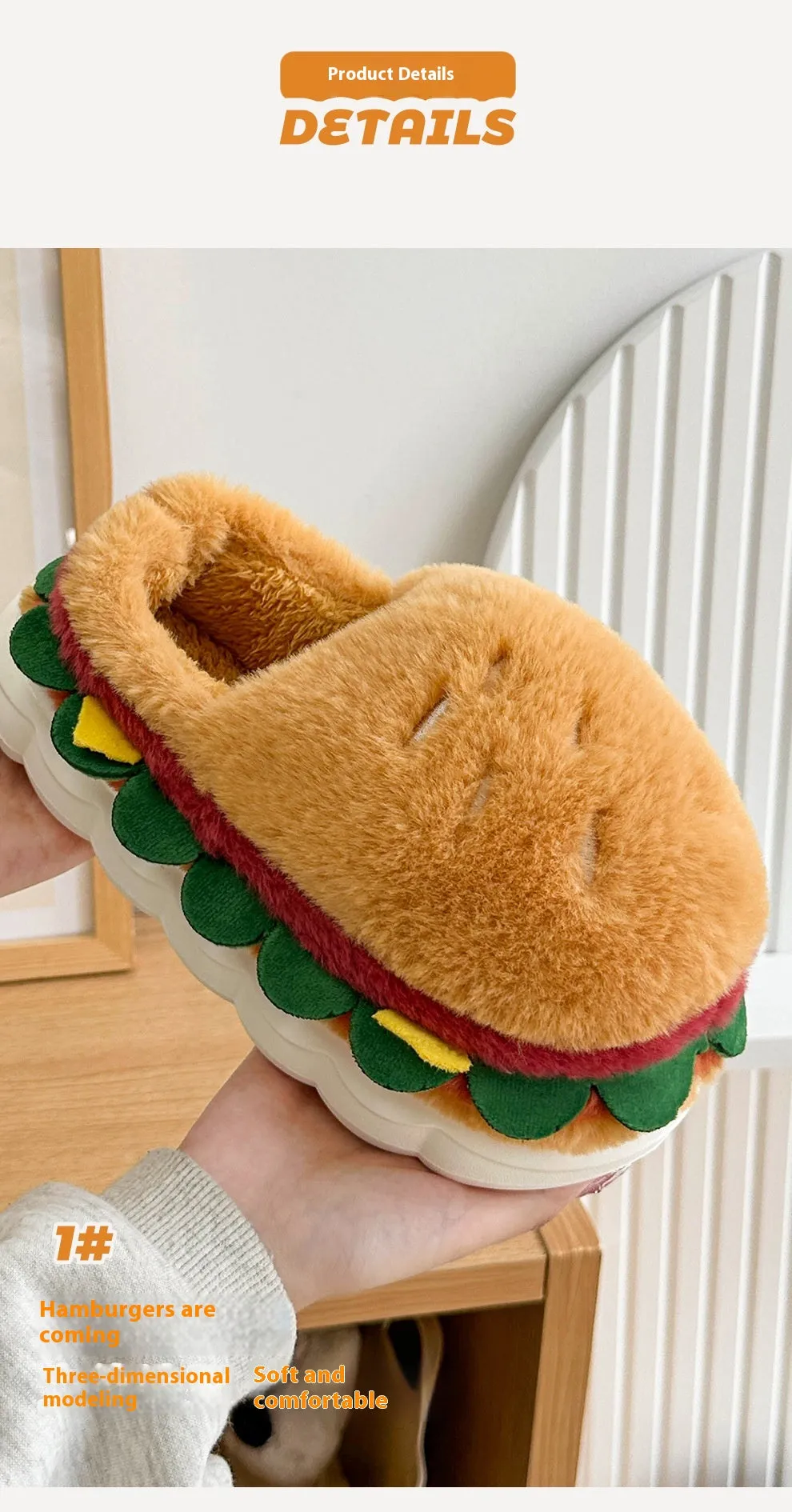 Burger Bliss Plush Slippers – Cozy, Fun & Oh-So-Adorable!