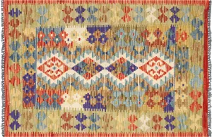 Vintage Afghan Maimana Kilim - 2'8" x 3'9"